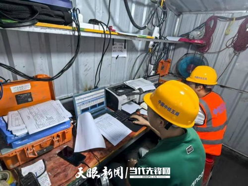 貴州重點(diǎn)水利項(xiàng)目建設(shè)加速推進(jìn)，夯實(shí)高質(zhì)量發(fā)展水安全保障