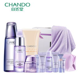 自然堂化妝品批發價格、廠家信息及產品圖片匯總